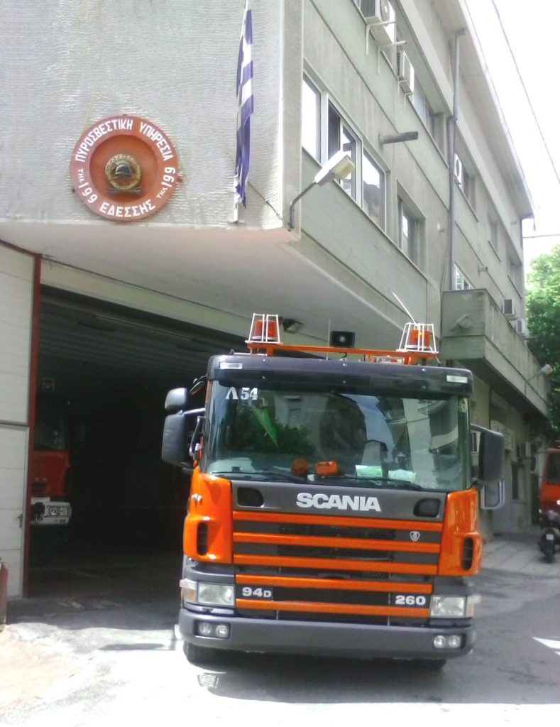 Σύλληψη ατόμου για πυρκαγιά στην Έδεσσα