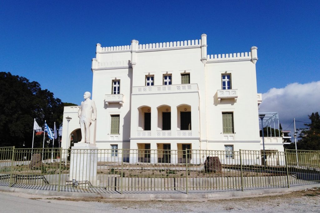 Έναρξη Εγγραφών στα σεμινάρια του Ινστιτούτου Γεωπονικών Επιστημών