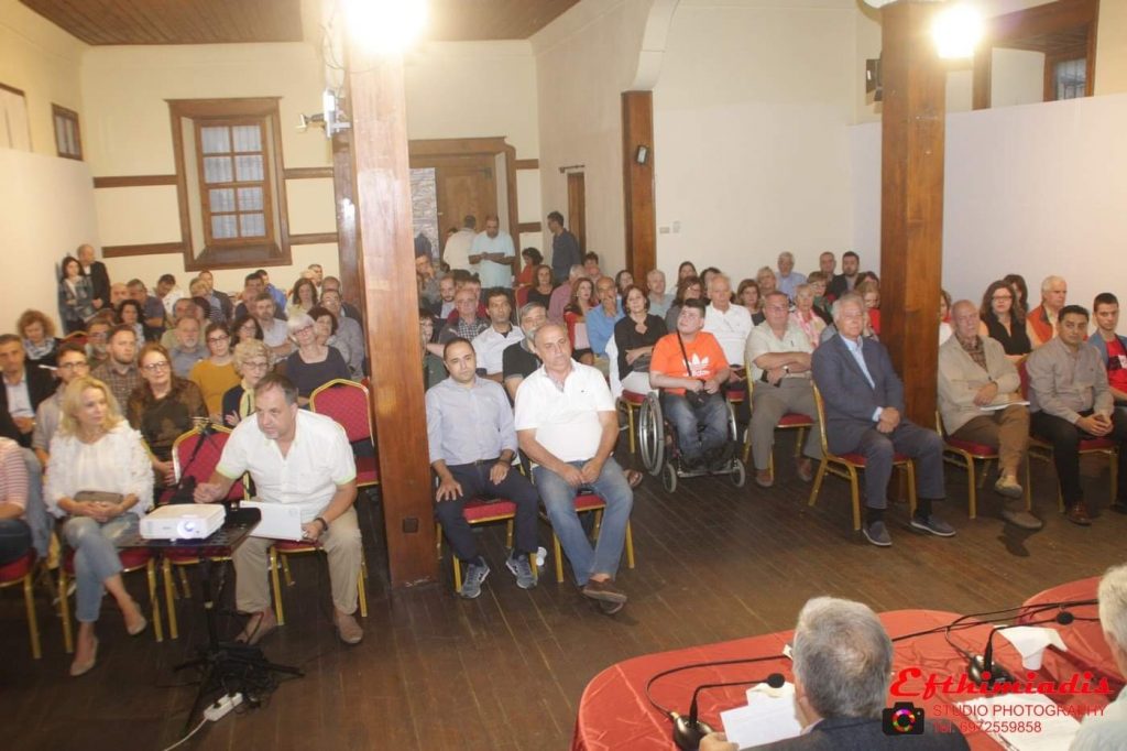 Παρουσίαση του βιβλίου «Με τα μάτια των ξένων - Περιηγητές στην Έδεσσα και την Πέλλα, 1328-1912»