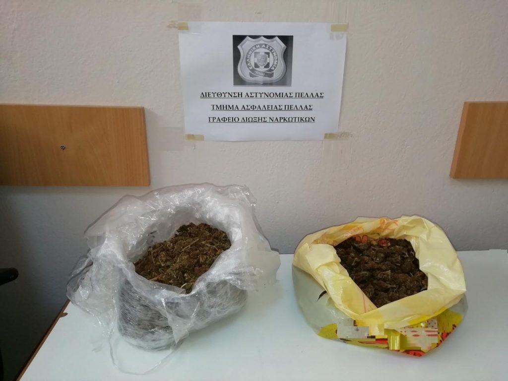 10-09-2019 Ενημερωτικό δελτίο τελευταίου 24ωρου
