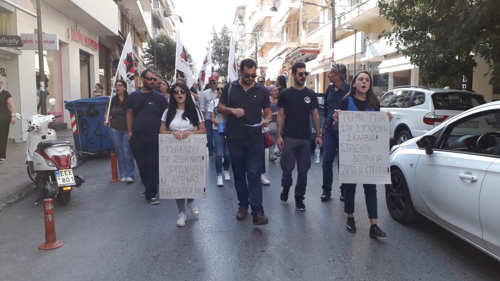 ΑΠΕΡΓΙΑΚΗ ΣΥΓΚΕΝΤΡΩΣΗ & ΠΟΡΕΙΑ του ΠΑΜΕ στα ΓΙΑΝΝΙΤΣΑ