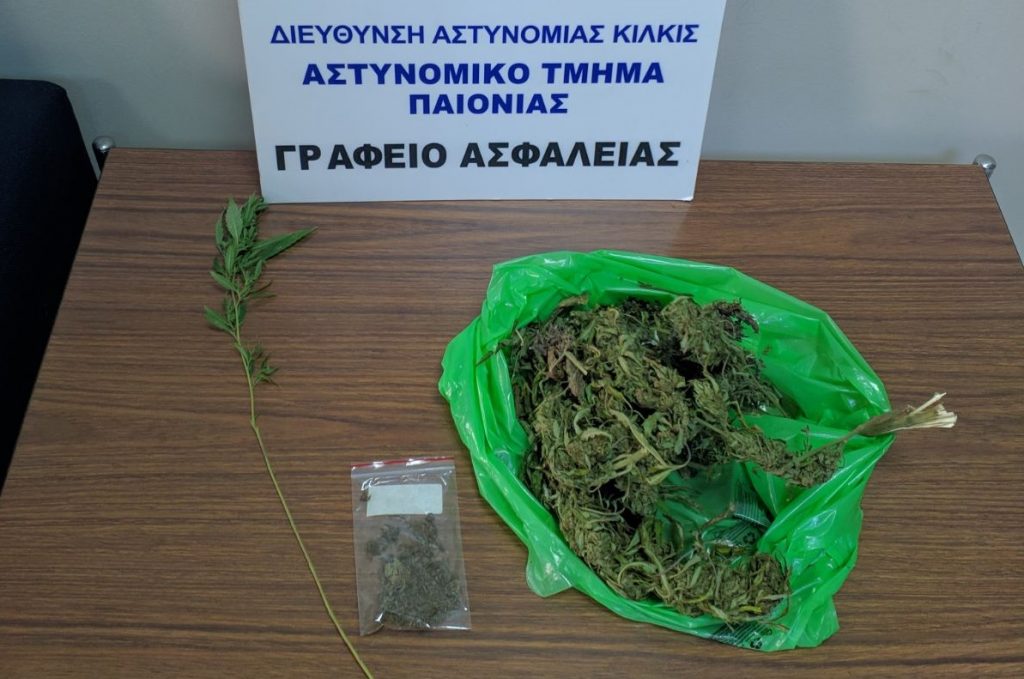 17-10-2019 Ενημερωτικό Δελτίο του τελευταίου 24ωρου