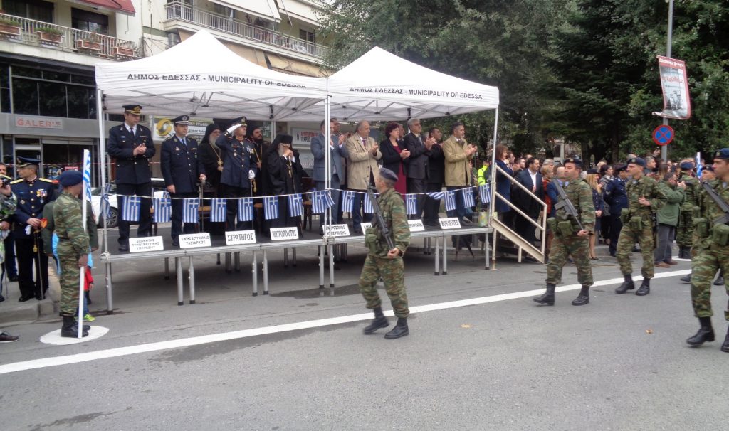 Με την Παρουσία του Υφυπουργού Γιώργου Γεωργαντά στην Έδεσσα - Παρασκευή 18 Οκτωβρίου - Πρόγραμμα