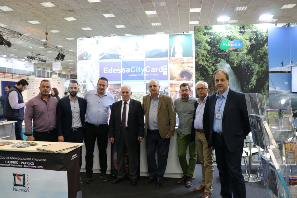 Στο Κέντρο του Τουριστικού Ενδιαφέροντος Η Έδεσσα η Πέλλα και το Καϊμακτσαλάν στην έκθεση PHILOXENIA στην Θεσ/νικη