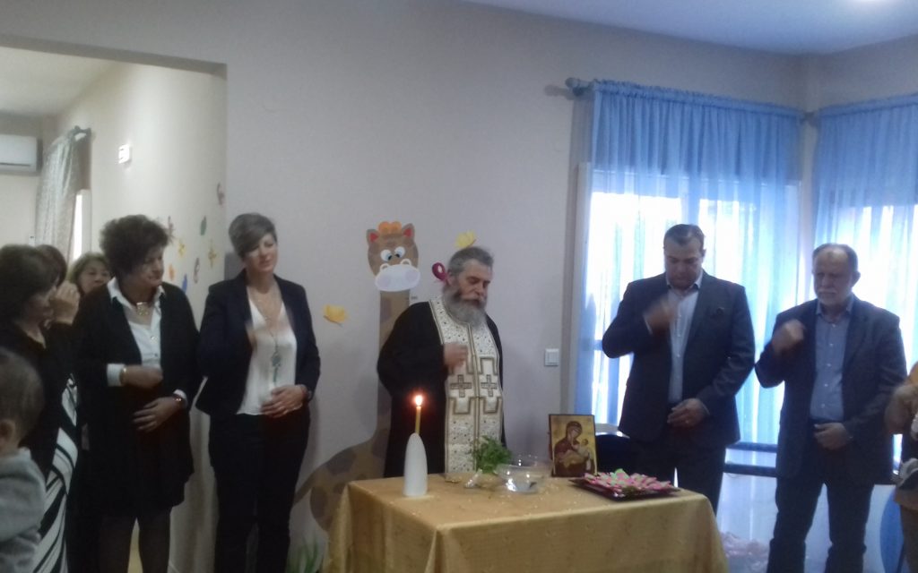 ΑΝΟΙΞΕ ΤΙΣ ΠΥΛΕΣ ΤΟΥ Ο ΔΗΜΟΤΙΚΟΣ ΒΡΕΦΙΚΟΣ ΣΤΑΘΜΟΣ ΕΔΕΣΣΑΣ