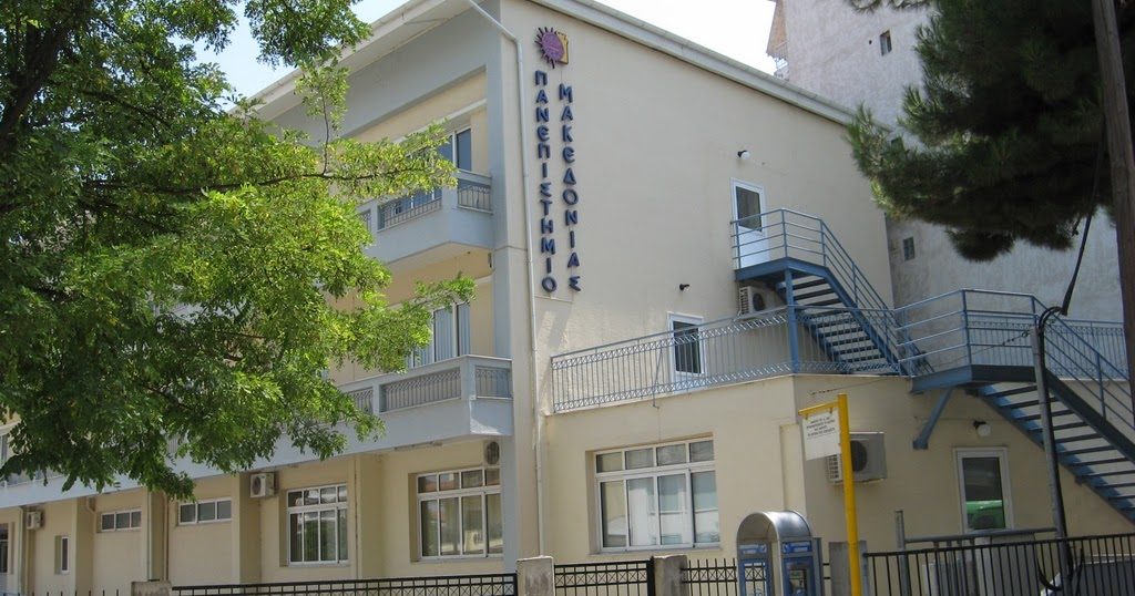 Το δις εξαμαρτείν ουκ ανδρός σοφού "Κοινωνία σε Κίνηση"