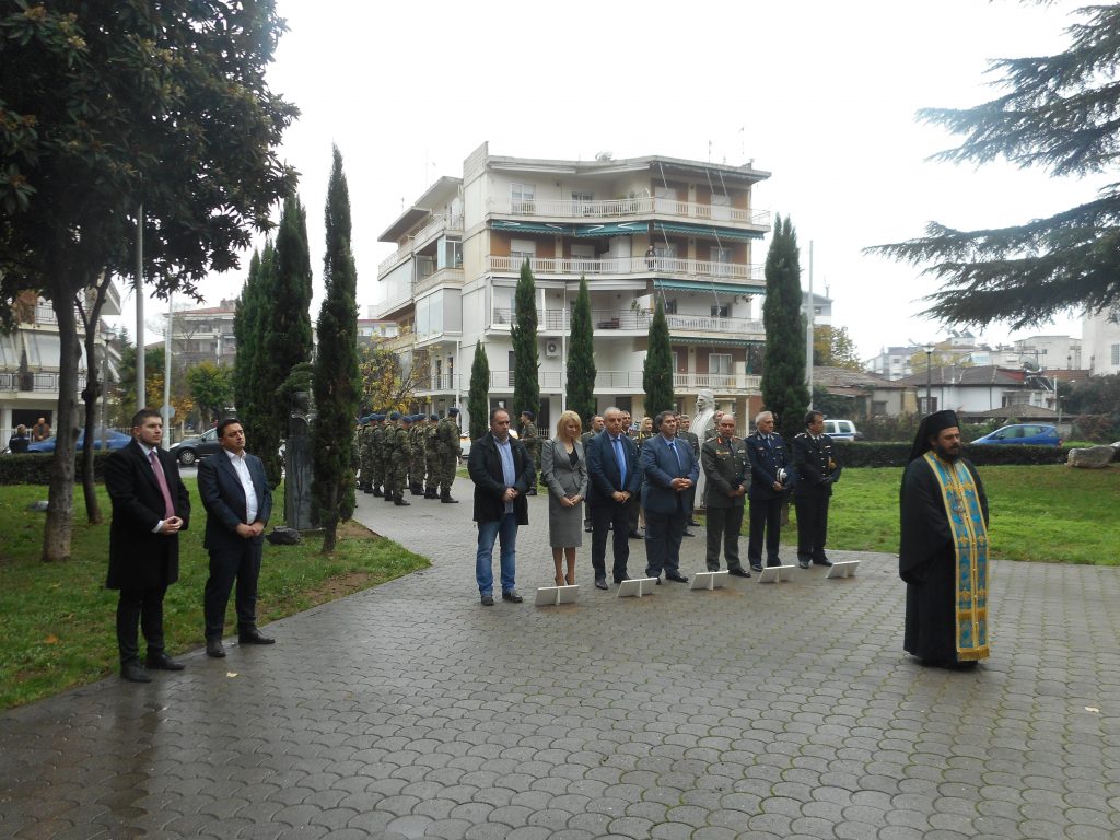 Αντιπεριφερειάρχης Πέλλας Δάνης Τζαμτζής: «Το μήνυμα της Εθνικής Αντίστασης είναι ενότητα και ομοψυχία όλων των Ελλήνων»