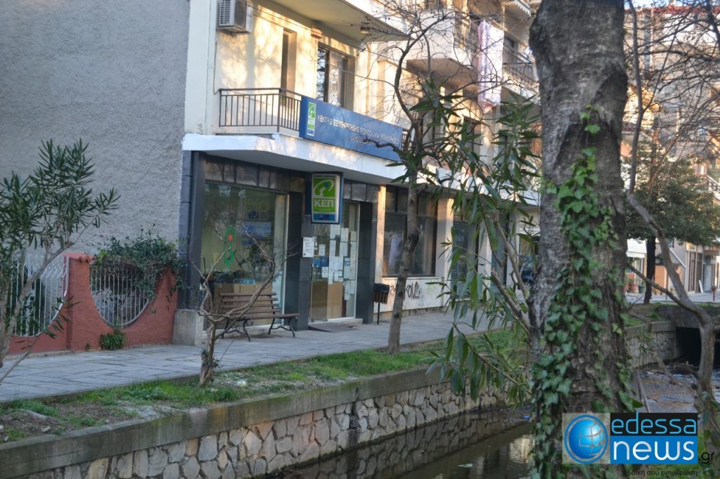 Υποβολή αιτήσεων συμμετοχής στο πρόγραμμα παροχής χρηματικών βοηθημάτων σε τρίτεκνες και πολύτεκνες μητέρες