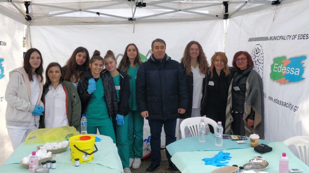 ΔΡΑΣΕΙΣ ΕΒΔΟΜΑΔΑΣ ΥΓΕΙΑΣ ΓΙΑ ΤΗΝ ΚΑΤΑΠΟΛΕΜΗΣΗ ΤΟΥ ΔΙΑΒΗΤΗ