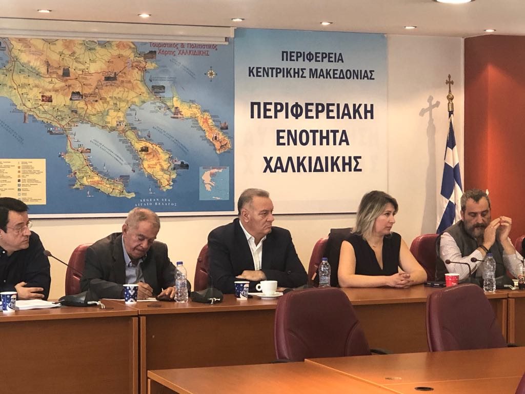 Σύσκεψη στην Περιφερειακή Ενότητα Χαλκιδικής για την αντιμετώπιση πλημμυρών και χιονοπτώσεων κατά τη χειμερινή περίοδο 2019-2020
