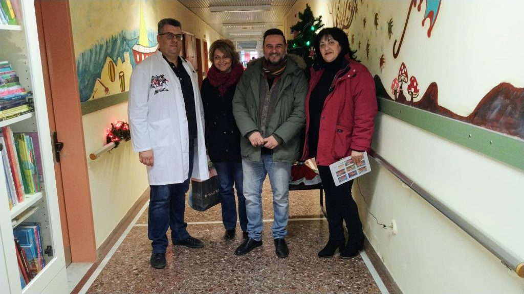 Την παιδιατρική κλινική του νοσοκομείου Έδεσσας επισκέφθηκε ο πολιτιστικός σύλλογος »εδεσσαϊκός ΚΟΣΜΟΣ»
