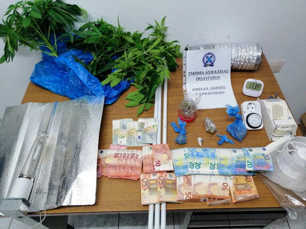 13-12-2019 Ενημερωτικό δελτίο τελευταίου 24ωρου