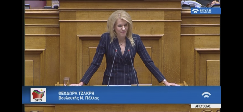 Θεοδώρα Τζάκρη - Ο χειρότερος χειμώνας των τελευταίων 10 ετών για τον αγροτικό κόσμο