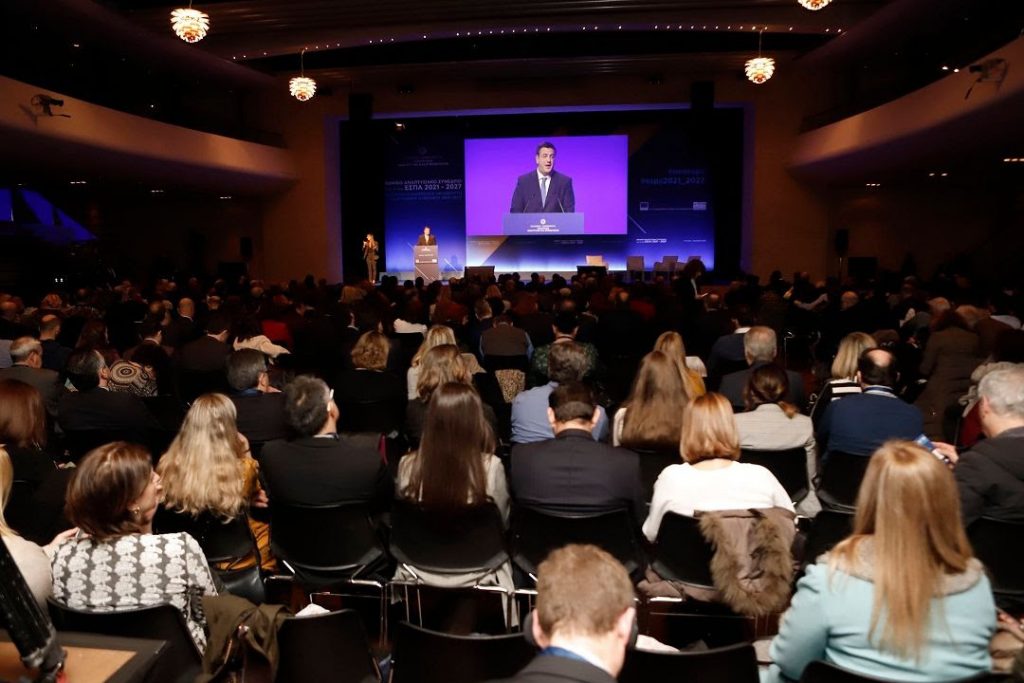 Πέντε προτάσεις για το νέο ΕΣΠΑ 2021 – 2027 κατέθεσε ο Πρόεδρος της ΕΝΠΕ, Περιφερειάρχης Κεντρικής Μακεδονίας Απόστολος Τζιτζικώστας στο Εθνικό Αναπτυξιακό Συνέδριο στην Αθήνα