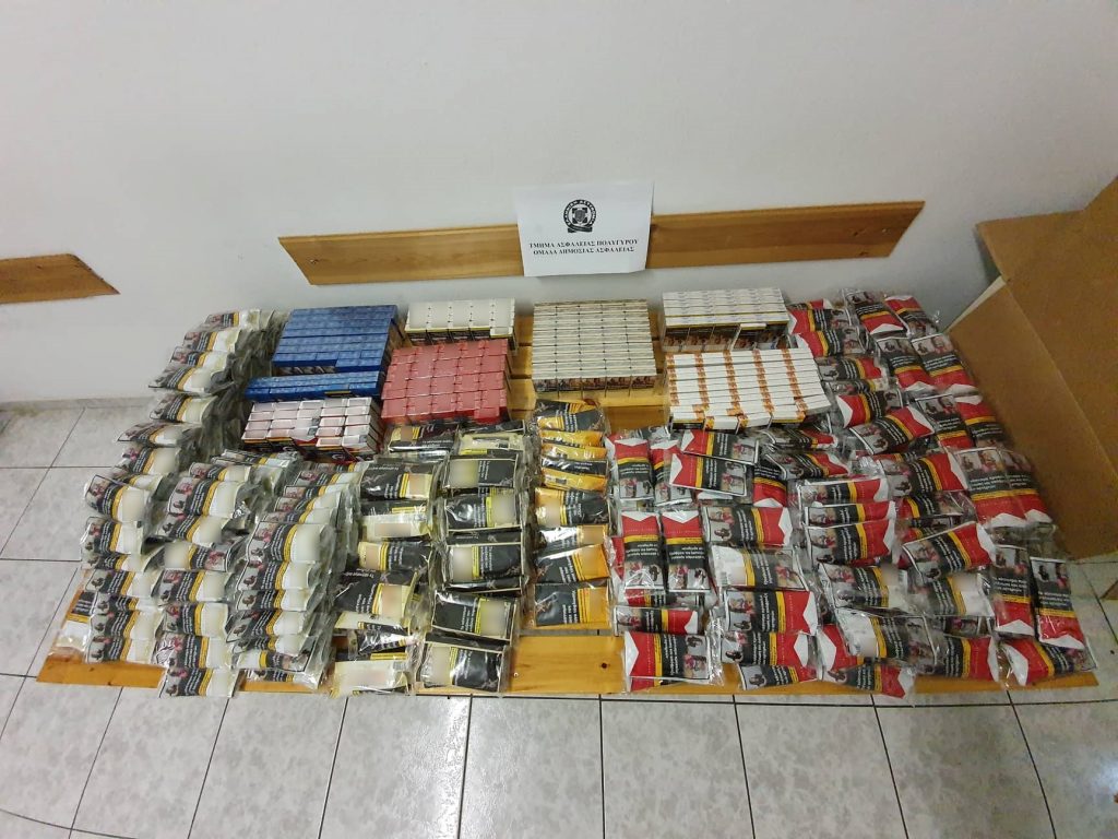 21-1-2020 Ενημερωτικό Δελτίο του τελευταίου 24ωρου