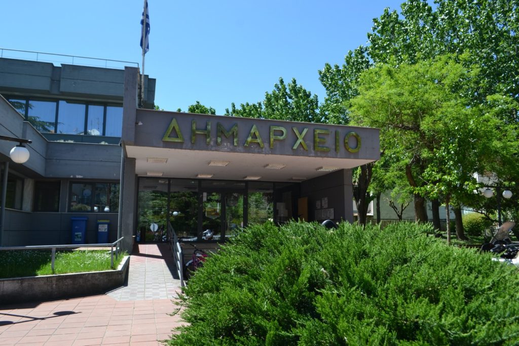 Σύγκληση Δημοτικού Συμβουλίου Έδεσσας Τετάρτη 20 Μαΐου (θέματα)