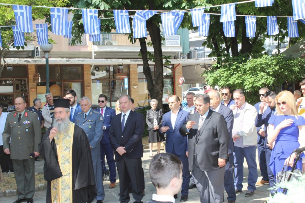 Πραγματοποίηση επίσημων εκδηλώσεων Ημέρας Μνήμης για τη Γενοκτονία των Ελλήνων του Πόντου στην ΠΕ Πέλλας