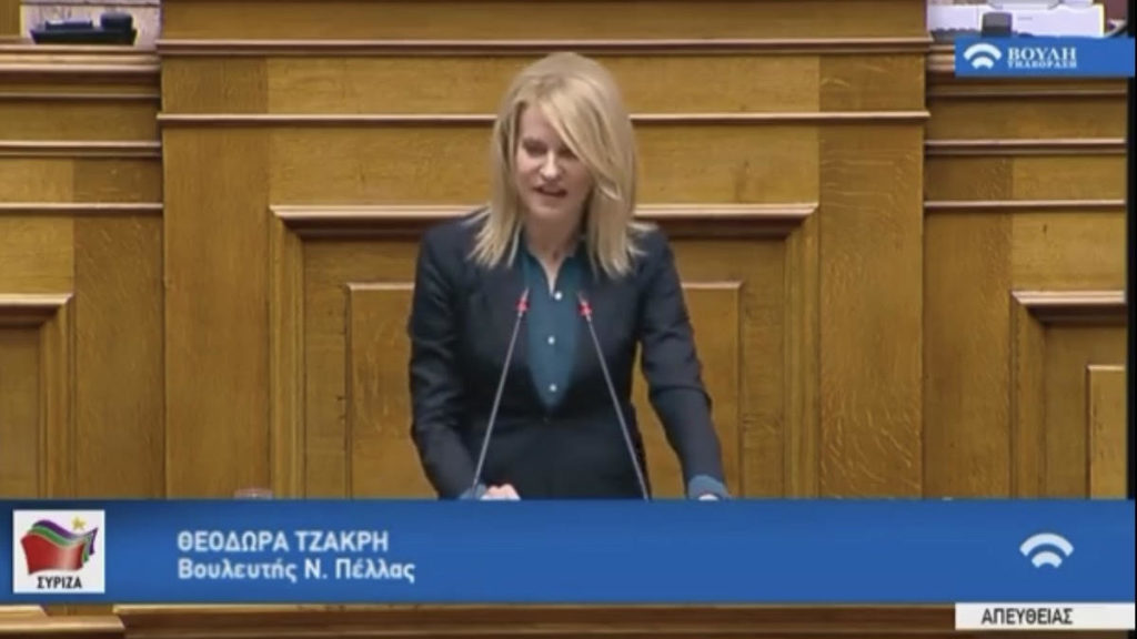 Θ. Τζάκρη - Να αυξηθούν οι κλίνες στις Μονάδες Εντατικής Θεραπείας των Νοσοκομείων Έδεσσας και Γιαννιτσών"