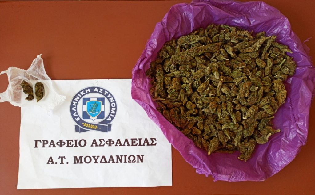14-05-2020 Ενημερωτικό δελτίο τελευταίου 24ωρου