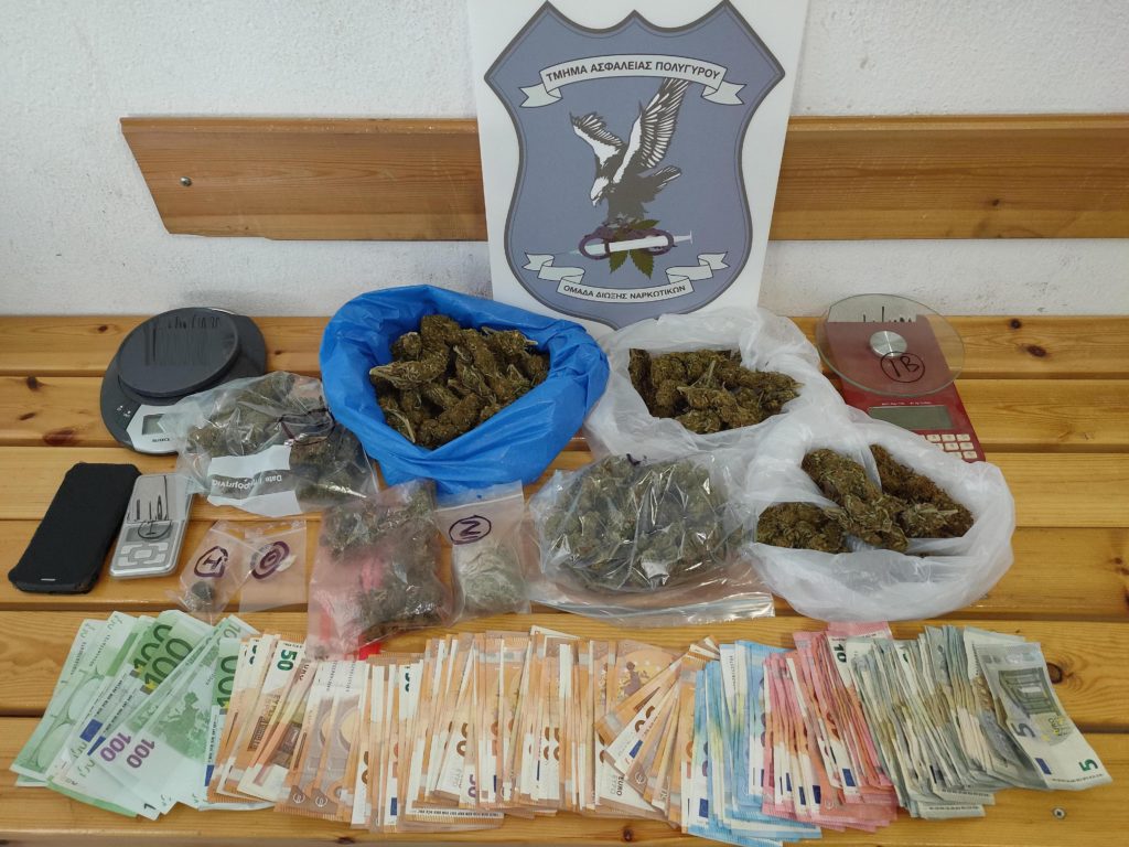 Από το Τμήμα Ασφάλειας Πολυγύρου συνελήφθη ένα άτομο για διακίνηση ναρκωτικών ουσιών