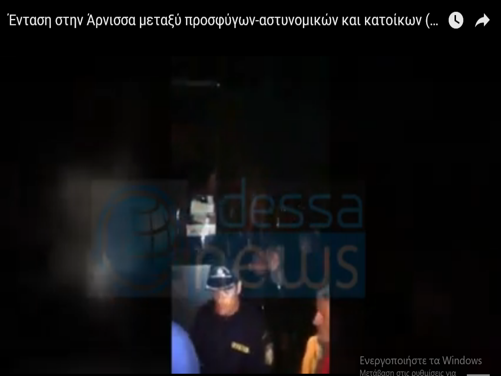 Χωρίς τίτλο.png02022