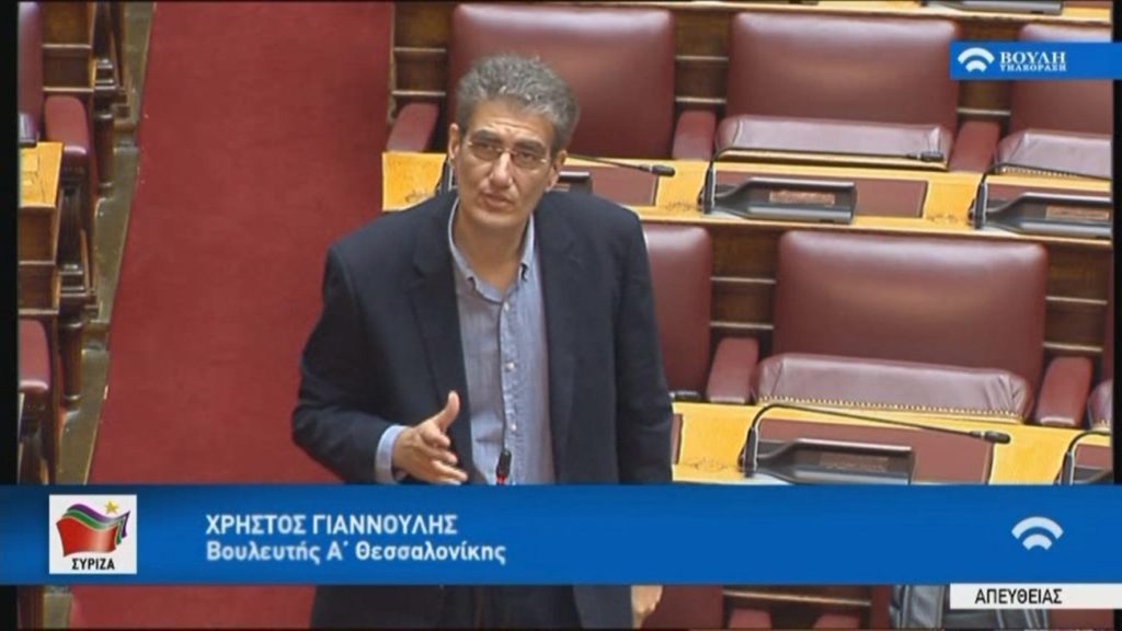Χ. ΓΙΑΝΝΟΥΛΗΣ: ΑΝΤΙΜΕΤΩΠΕΣ ΜΕ ΤΟ ΦΑΣΜΑ ΤΗΣ ΦΤΩΧΕΙΑΣ 66000 ΟΙΚΟΓΕΝΕΙΕΣ