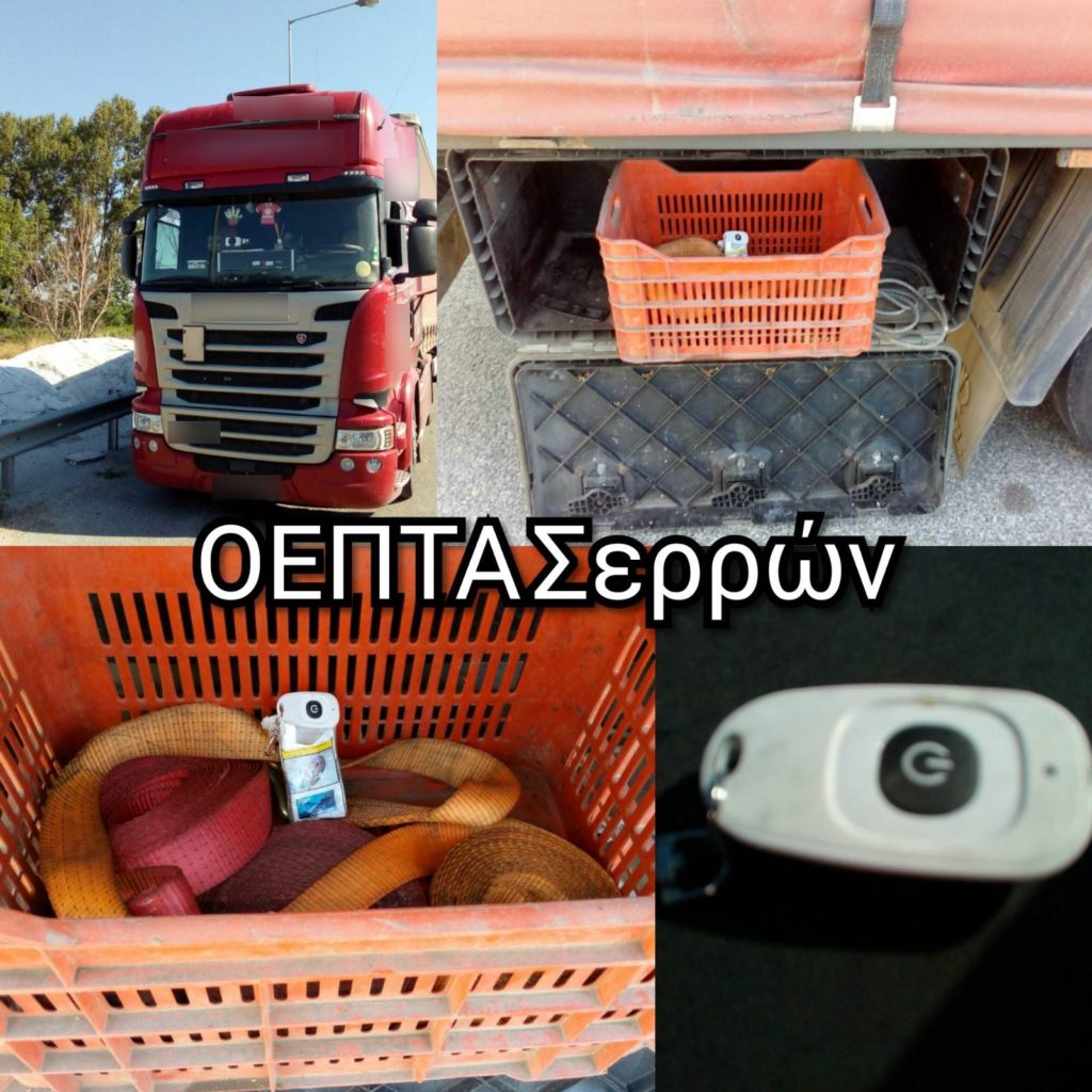Εντοπίστηκε φορτηγό στις Σέρρες με «πειραγμένο» ταχογράφο