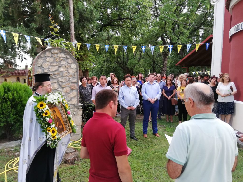 ΘΡΗΣΚΕΥΤΙΚΗ ΠΑΝΗΓΥΡΙΣ ΑΓΙΑΣ ΠΑΡΑΣΚΕΥΗΣ ΠΛΑΤΑΝΗΣ