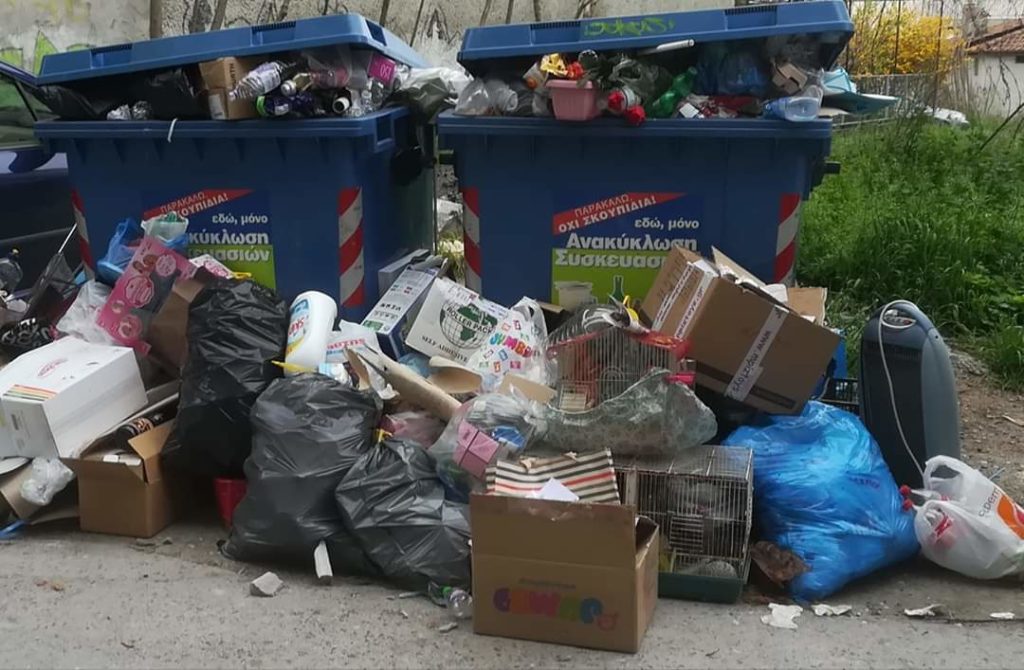 Δήμητρα Καραμάνη σχετικά με την Υπηρεσία Καθαριότητας και Ανακύκλωσης