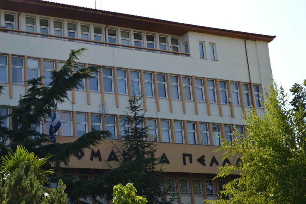 Απάντηση για την Υποστελέχωση του Τμήματος Πολιτικής Γης Γιαννιτσών της ΔΑΟΚ Π.Ε. Πέλλας
