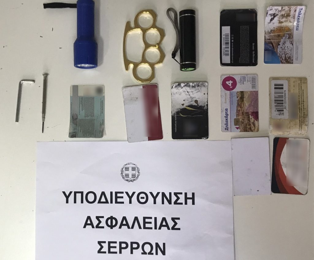 Συνελήφθη άμεσα ένας ημεδαπός άνδρας στις Σέρρες για απόπειρα ληστείας σε διαμέρισμα αλλοδαπής γυναίκας