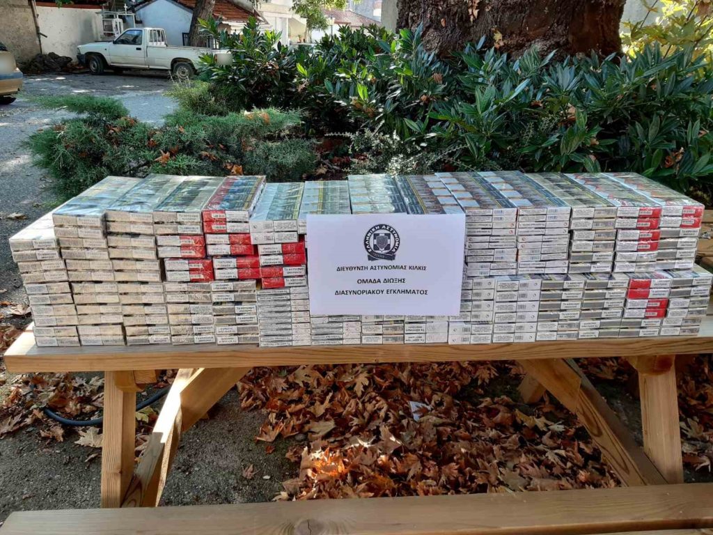 27-7-2020 Ενημερωτικό Δελτίο τελευταίου 24ωρου