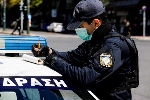 Αποτελέσματα ελέγχων για τα μέτρα αποφυγής της διάδοσης του κορωνοϊού