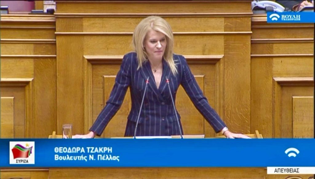 Θ. Τζάκρη- Επ. Ερώτηση στη Βουλή για την αποζημίωση των ροδακινοπαραγωγών για τις ζημιές που προκάλεσε η κακοκαιρία «ΘΑΛΕΙΑ»
