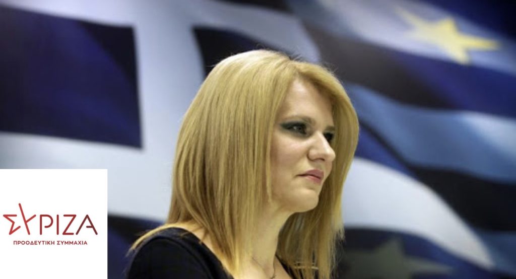 Ανακοίνωση Θ. Τζάκρη για τη Συμφωνία ΕΕ - Κίνας για την εμπορική προστασία αγροτικών προϊόντων