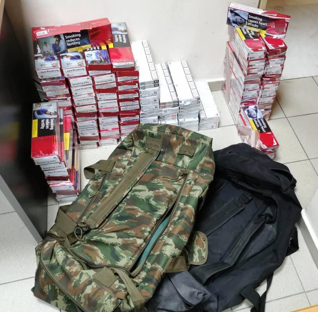 Συνελήφθησαν 2 άτομα σε περιοχή του Κιλκίς για λαθρεμπόριο καπνικών προϊόντων