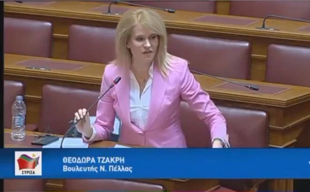 Θεοδώρα Τζάκρη - Να ανοίξει άμεσα η πλατφόρμα υποβολής ενστάσεων