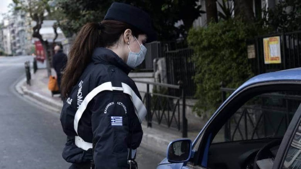 ΑΕΑ Αποτελέσματα ελέγχων για τα μέτρα αποφυγής της διάδοσης του κορωνοϊού