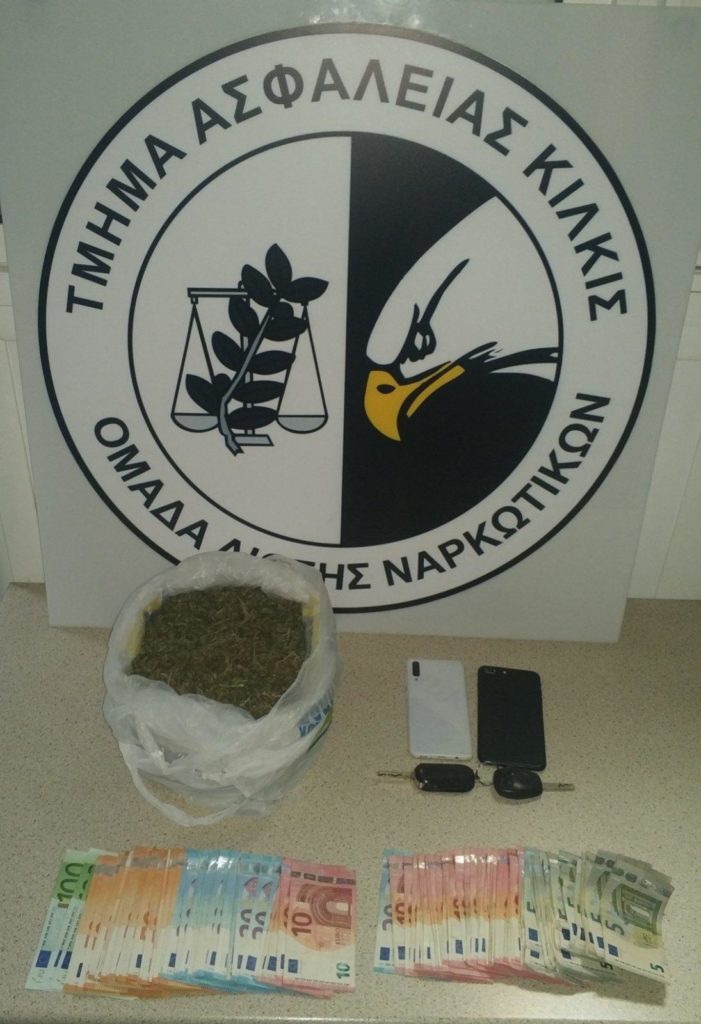 19-10-2020 Ενημερωτικό δελτίο τελευταίου 24ωρου