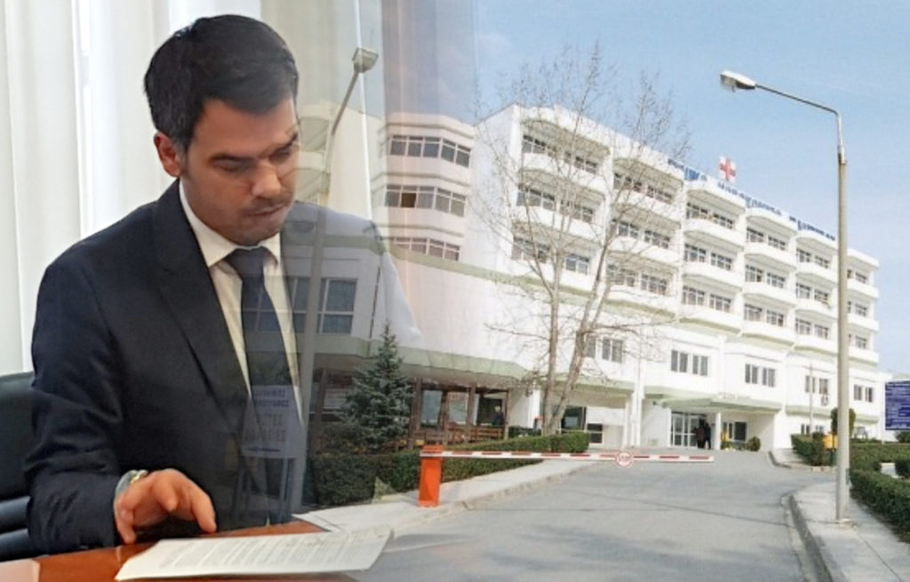 ΄΄Αλήθειες σχετικά με την διαχείριση της πανδημίας του Covid-19 από την ΝΜ Γιαννιτσών΄΄