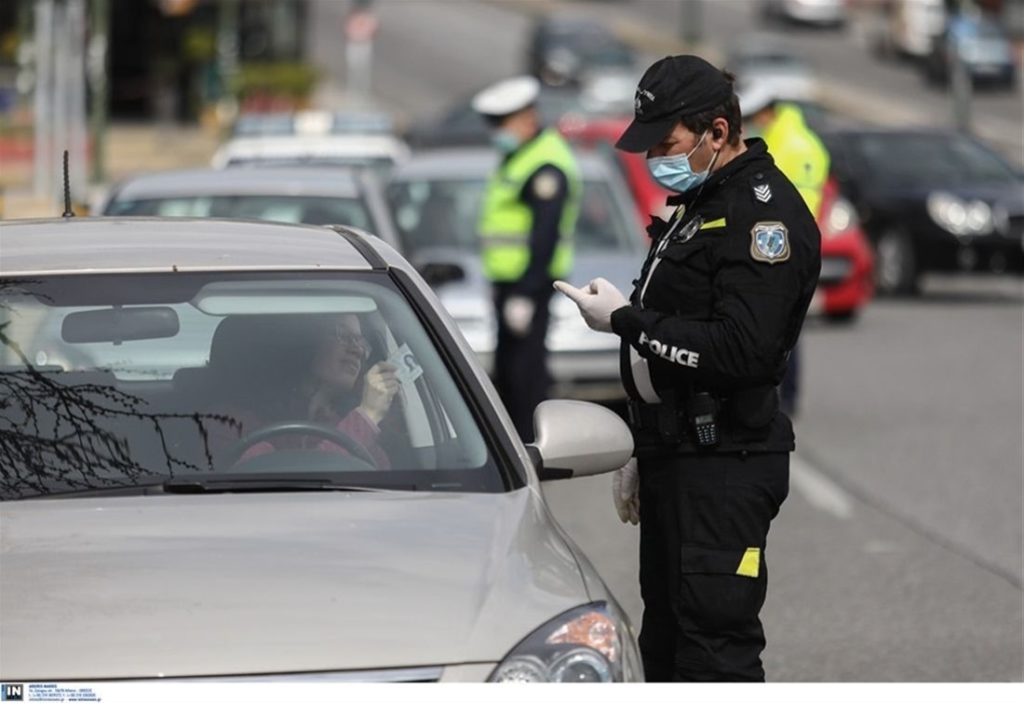 Συνεχείς είναι οι έλεγχοι στις Σέρρες για την εφαρμογή των μέτρων περιορισμού της διάδοσης του κορωνοϊού