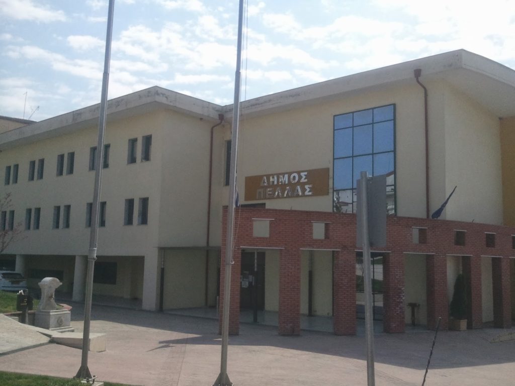 ΕΚΤΑΚΤΗ ΣΥΣΚΕΨΗ ΓΙΑ ΤΗΝ ΕΠΙΔΗΜΙΑ ΜΕ ΠΡΩΤΟΒΟΥΛΙΑ ΚΑΣΤΕΡΙΔΗ