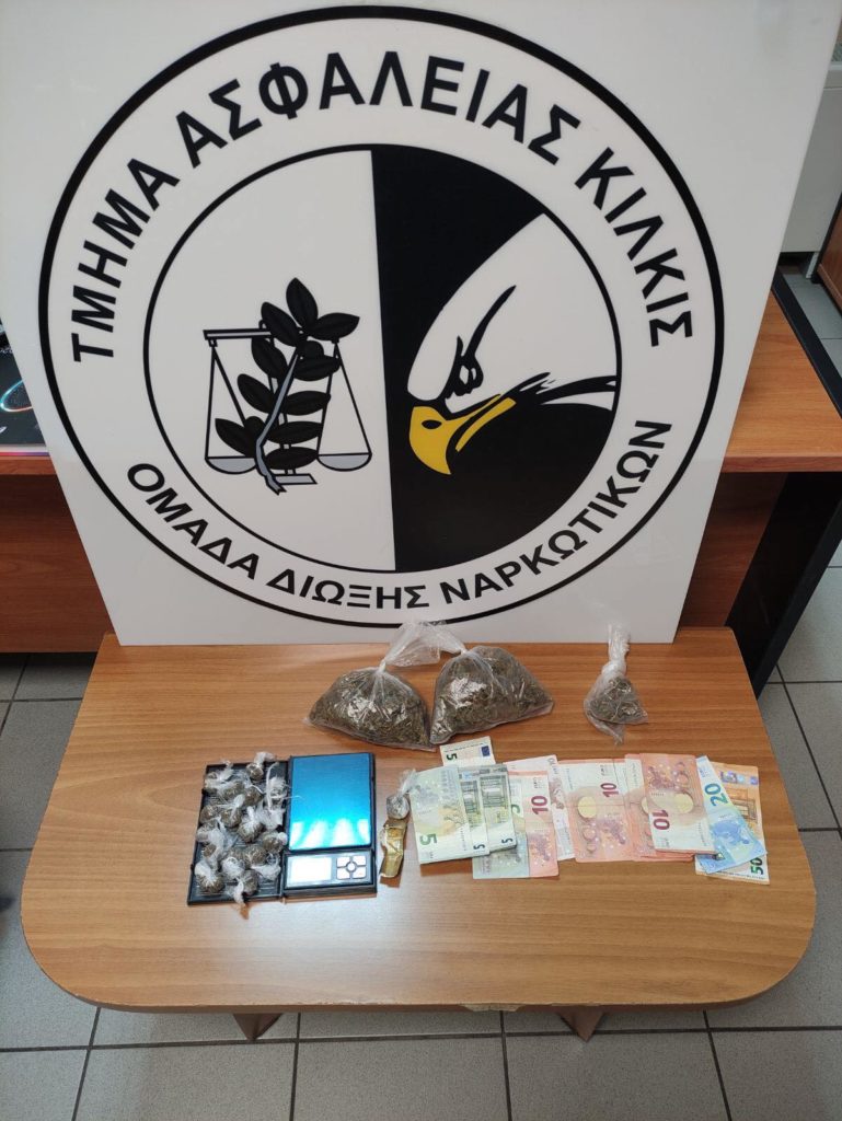 28-11-2020 Ενημερωτικό δελτίο τελευταίου 24ωρου