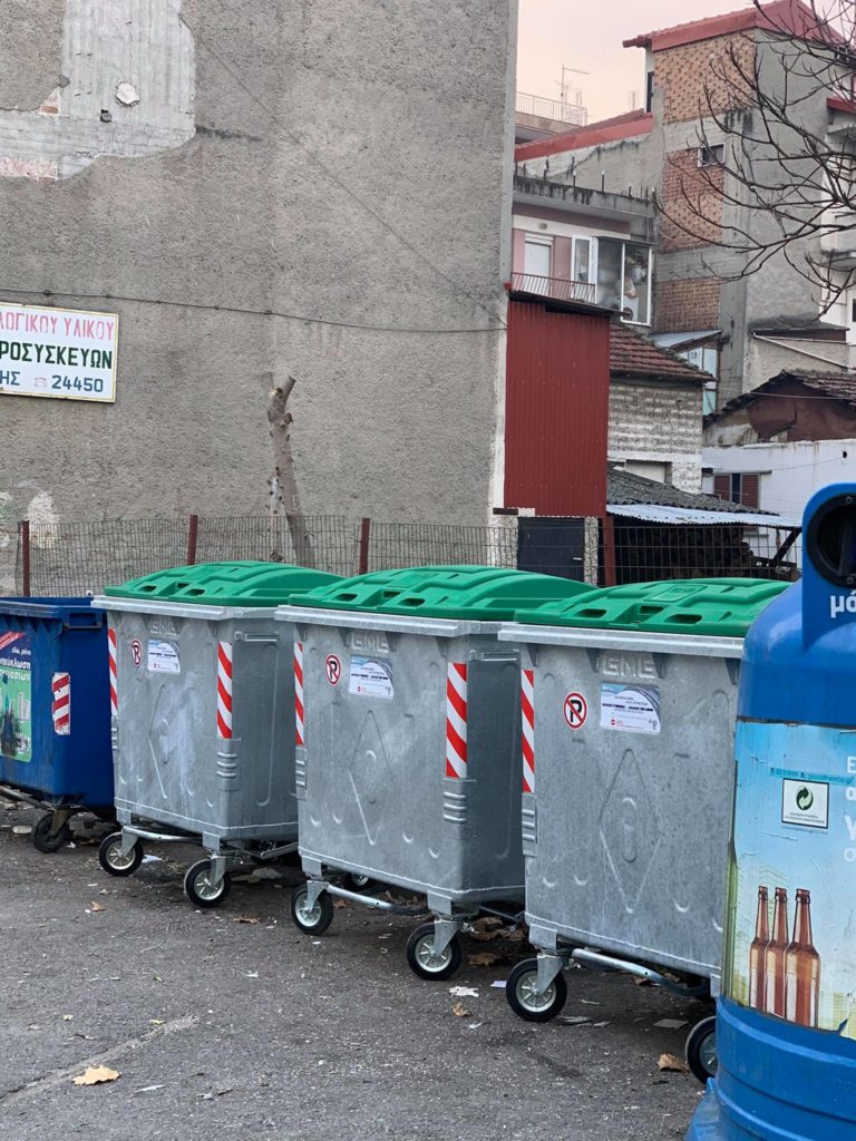 Παραλαβή νέων κάδων απορριμμάτων από τον Δήμο Αλμωπίας