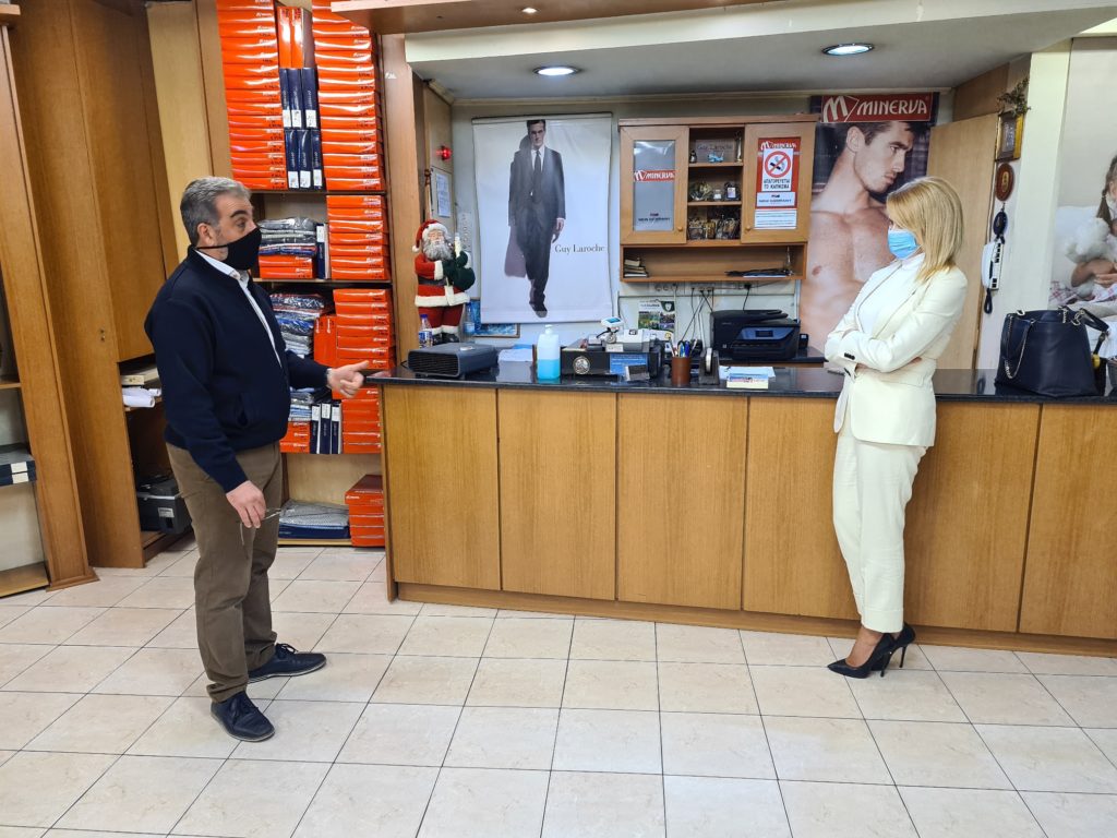 Θεοδώρα Τζάκρη: Κραυγή αγωνίας από τους Εμπορικούς Συλλόγους της Πέλλας