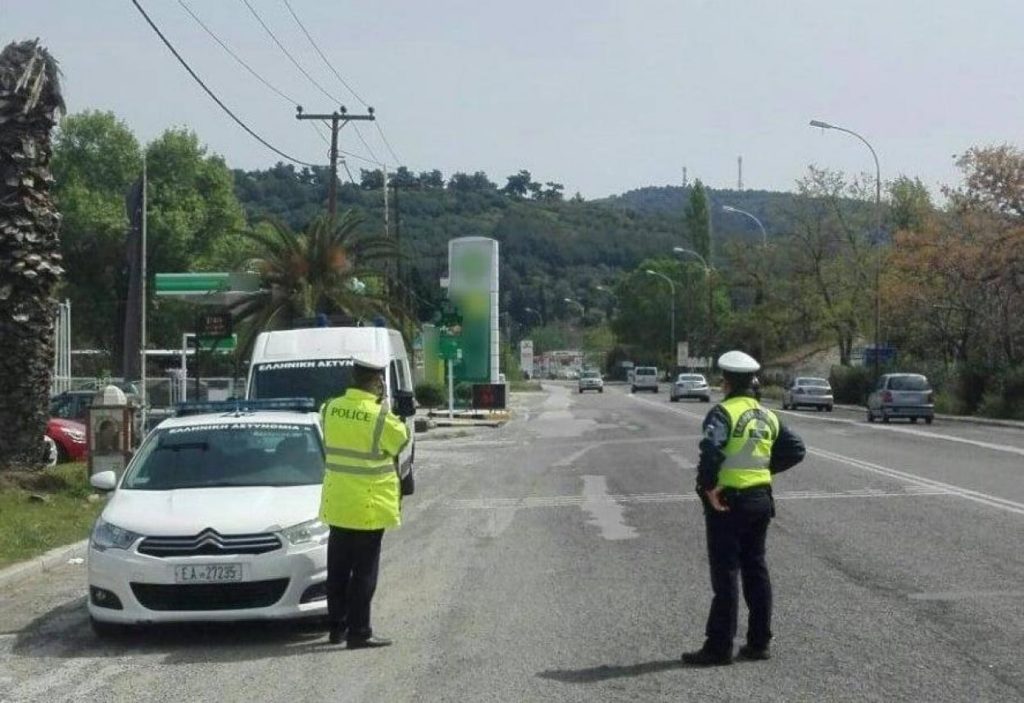 Στοχευμένοι τροχονομικοί έλεγχοι πραγματοποιήθηκαν στην Κεντρική Μακεδονία για την πρόληψη των τροχαίων ατυχημάτων