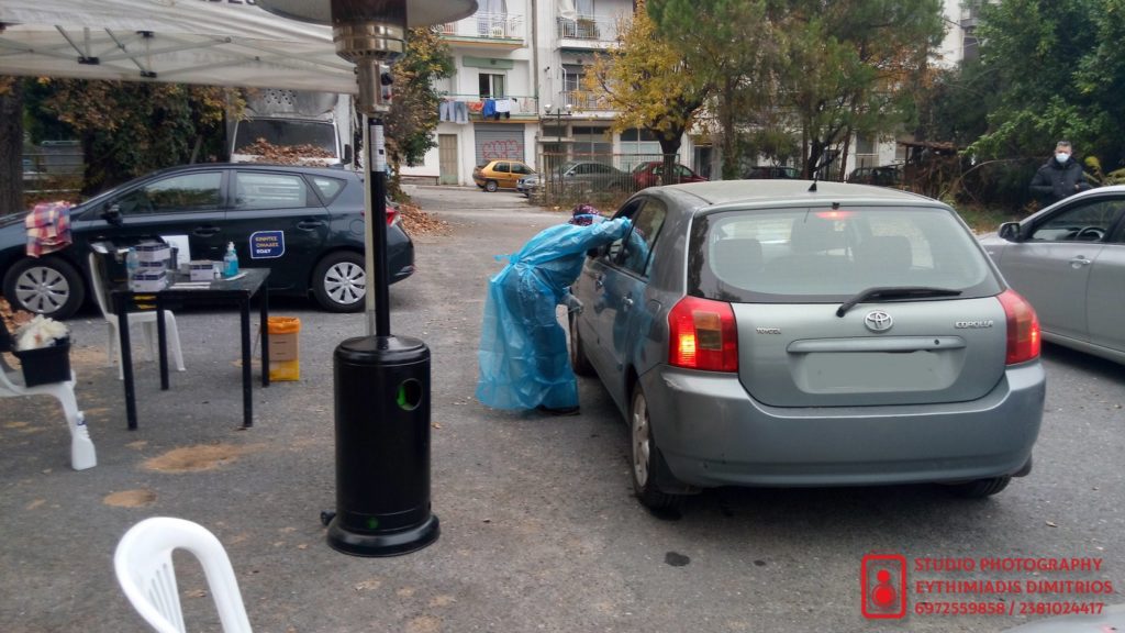 ΕΥΧΑΡΙΣΤΗΡΙΑ ΕΠΙΣΤΟΛΗ ΤΖΑΜΤΖΗ ΣΤΟΝ ΠΡΟΕΔΡΟ ΤΟΥ ΕΟΔΥ