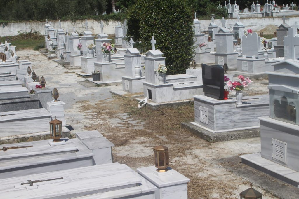 Δημοτικός κανονισμός κοιμητηρίων Δήμου Αλμωπίας