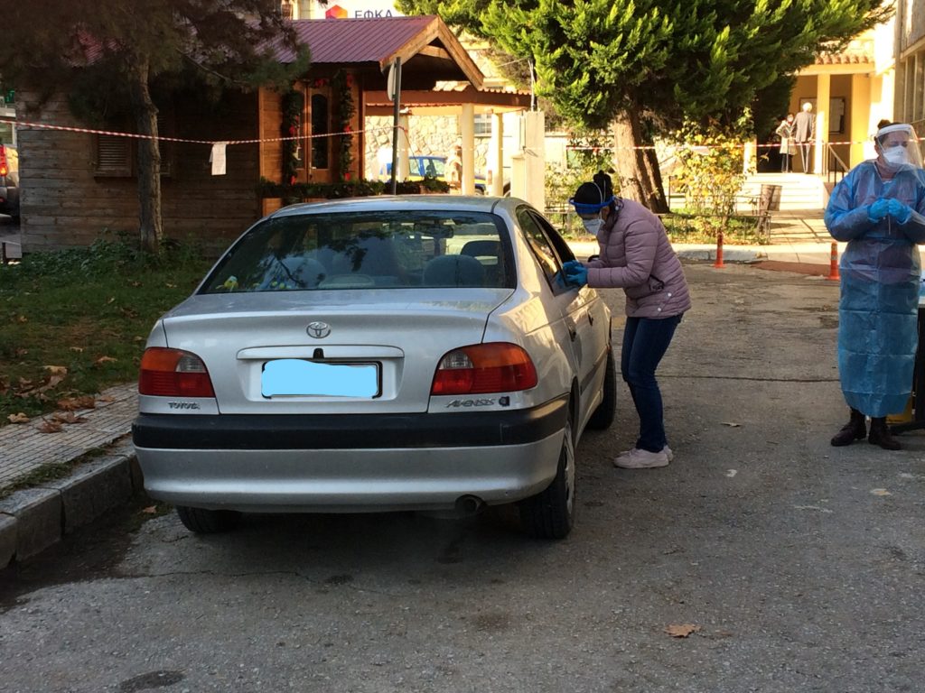 Test Covid-19 με το σύστημα Drive Through στην Έδεσσα