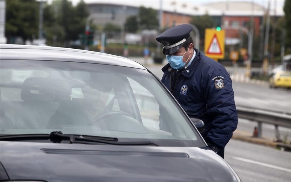 Συνεχίζονται οι έλεγχοι για την εφαρμογή των μέτρων περιορισμού της διάδοσης του κορωνοϊού